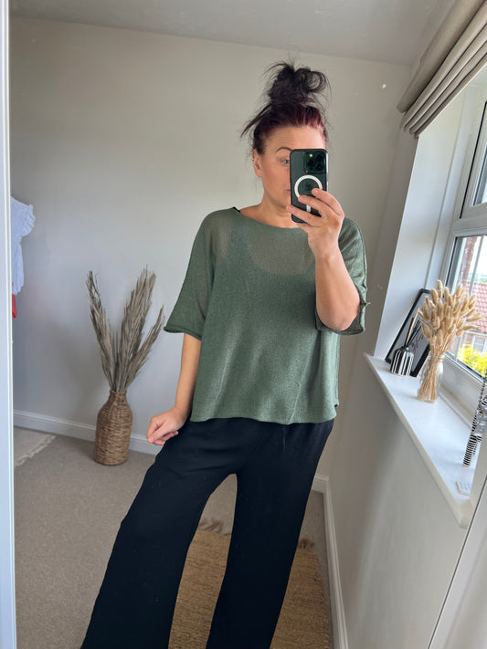 Fine Knit Top - Khaki